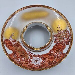 Kutani Peacock & Peony Water Well or Ashtray From the Meiji Period